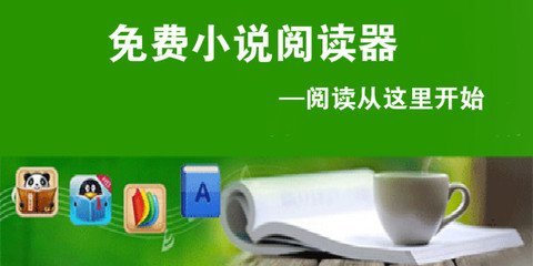 亚搏app登录官方入口